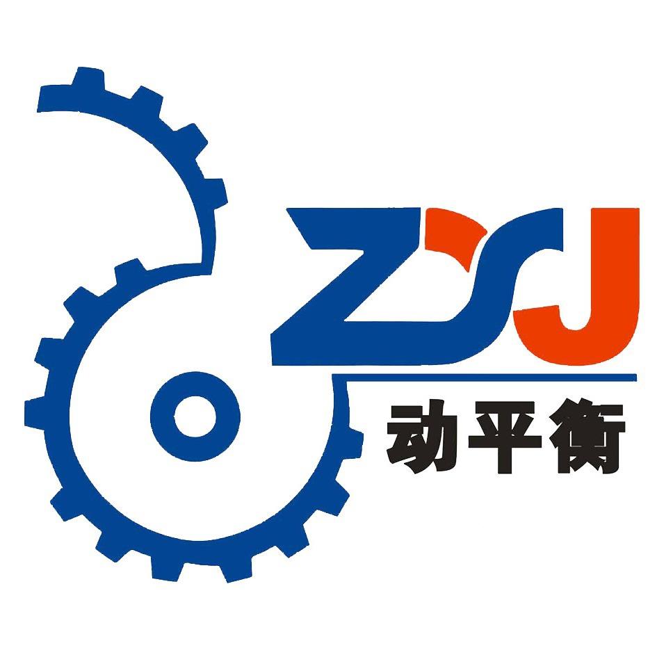 YD-0.5DW(Z)立式小型轮风正叶平衡X机 YD-0.5DW自动定位风叶机