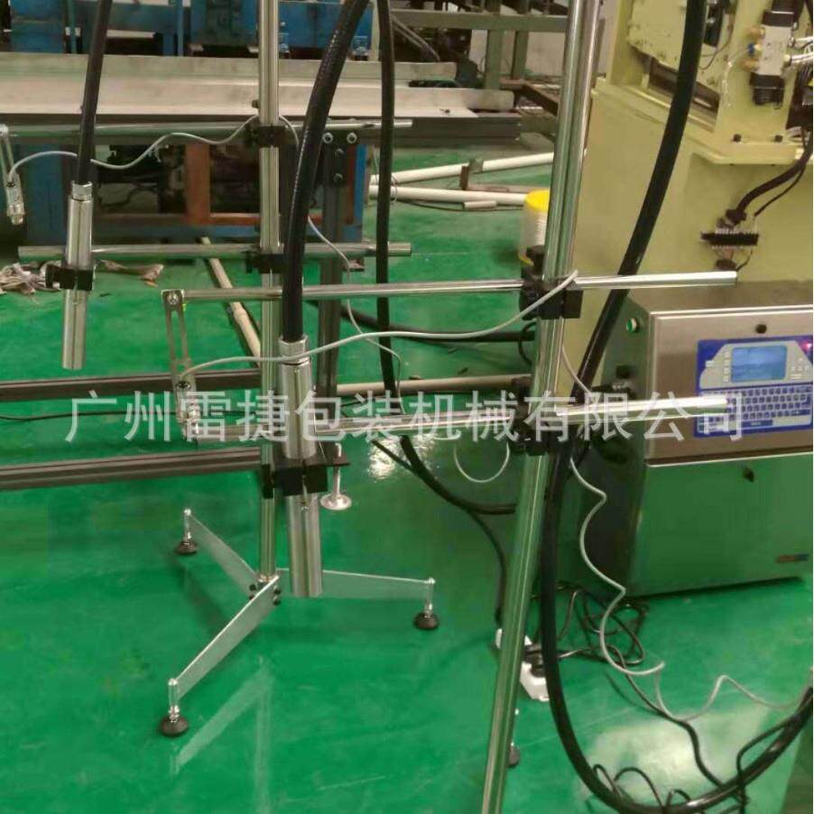 点全自动鸡蛋喷码机 阵字打407码机 塑料玻璃五小金符件通用