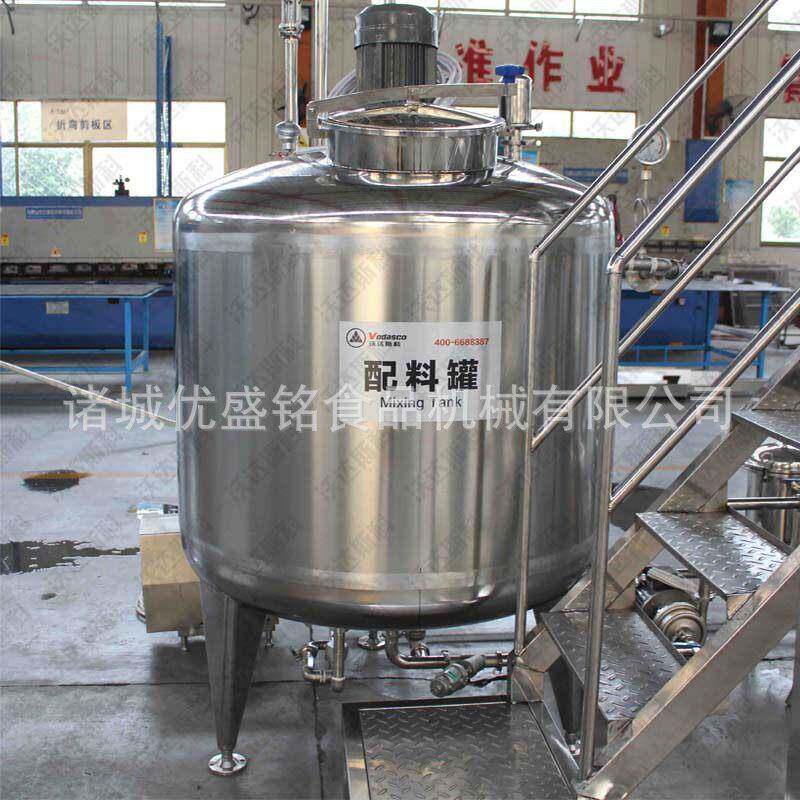 生山楂糕加工设备 秋459梨膏浓缩器 桑葚灌膏装产机线