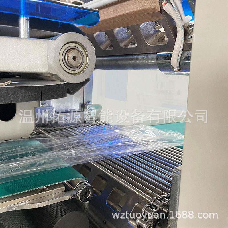 自动枕式热收桶面泡面蚊垃香包装机纸拓源盒礼缩盒圾袋封口机全包