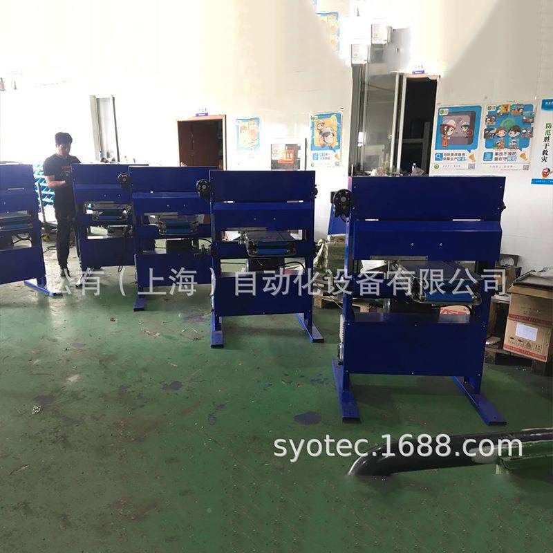 头套袋头设备 枕头套外套设备枕包装枕设备 NML厂家供应