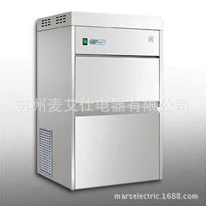 130公斤麦艾仕实验室用花制大IMS-130冷设备 碎冰雪冰型制冰机 IM
