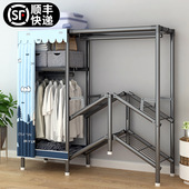 挂衣架落地卧室家用简易衣帽架子防尘衣服置物架折叠免安装