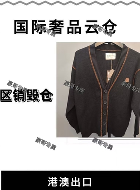 【豪哥专属】2025冬季新款简约设计百搭休闲打底衫TH-7225