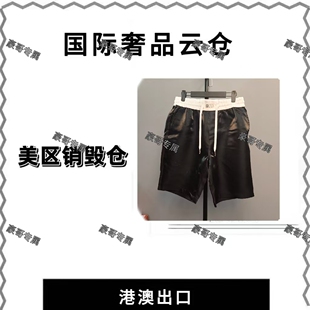 简约设计短裤 新款 1223 豪哥专属