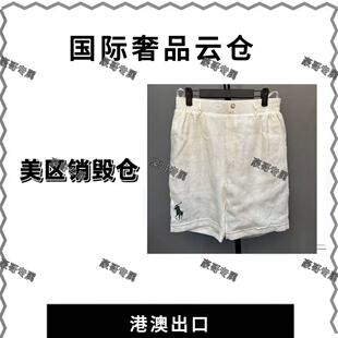 简约设计短裤 新款 1157 豪哥专属