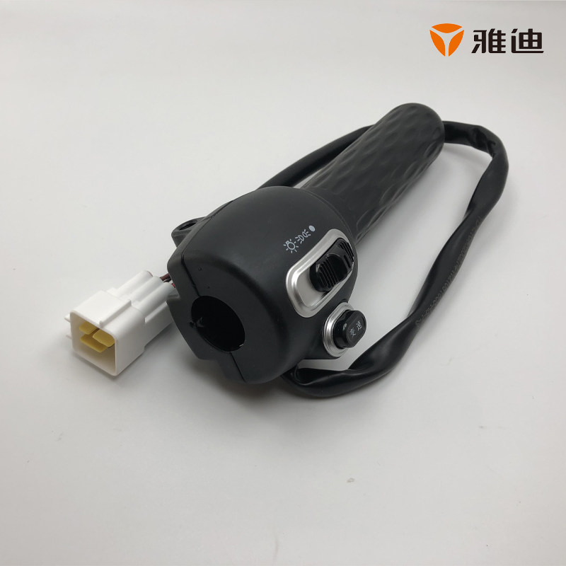 雅迪电动车转把e3米纳q舞博悦二代右侧调速手柄加速油门把手