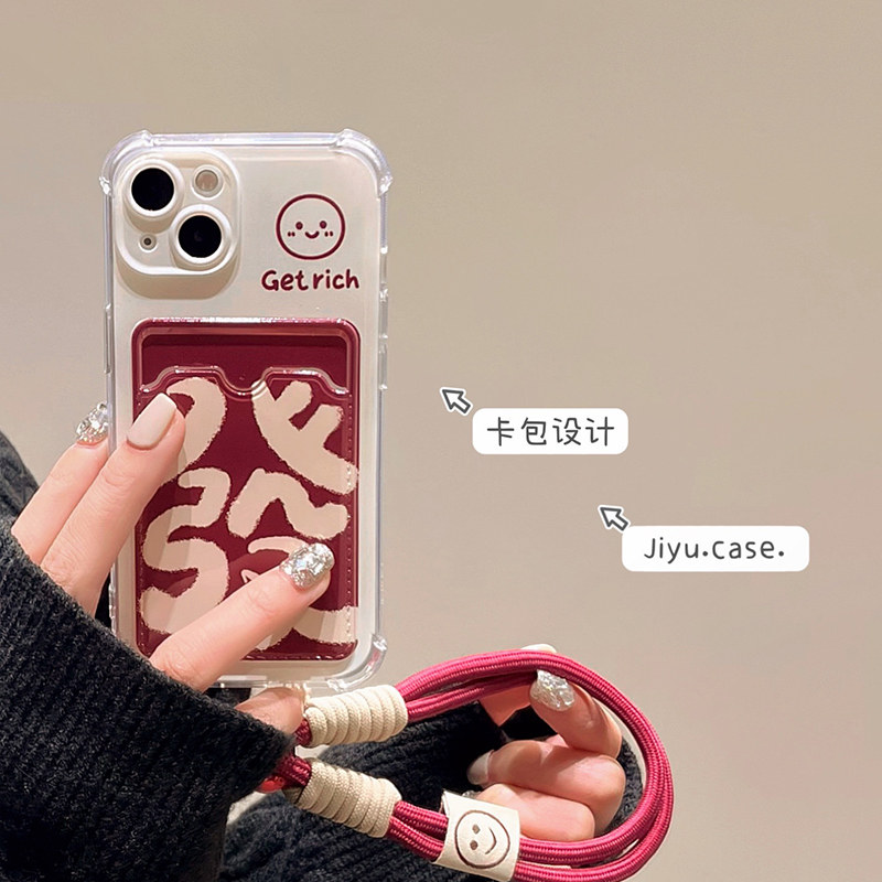 超火新年发财卡包适用苹果手机壳