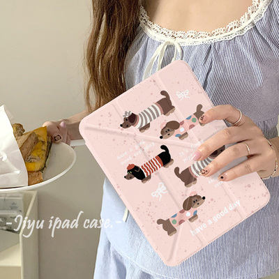 日韩少女粉腊肠狗适用iPad保护套
