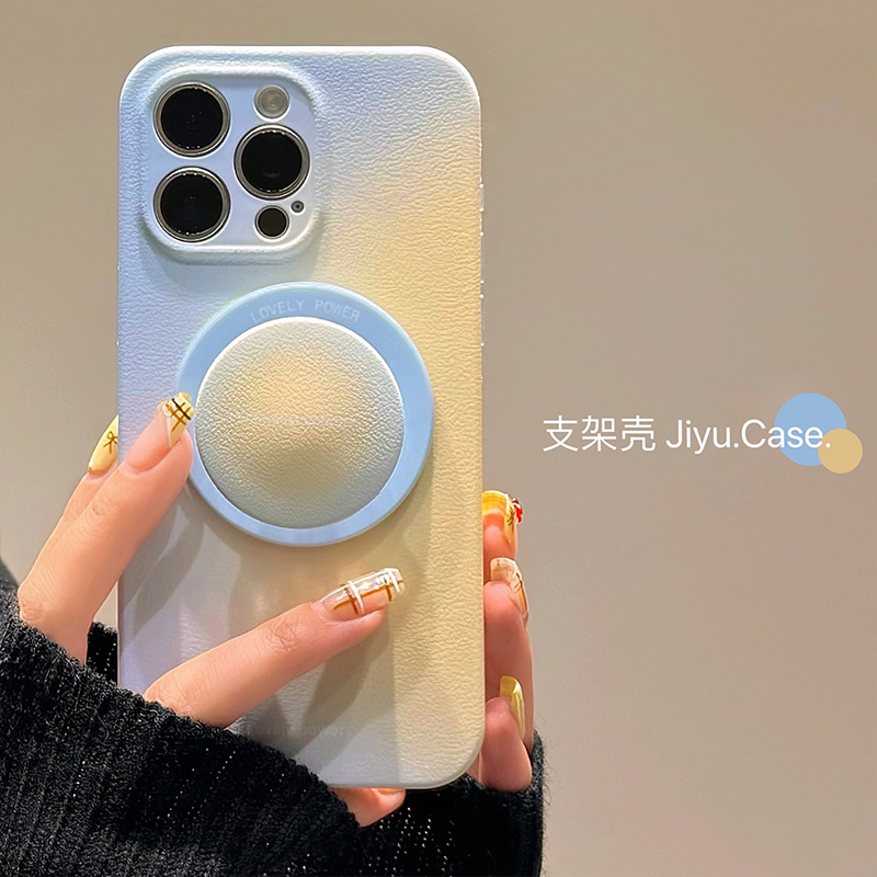 韩系ins简约晕染磁吸支架适用苹果16promax手机壳iPhone16pro新款15高级感13超火15pro小众女14pro网红16全包