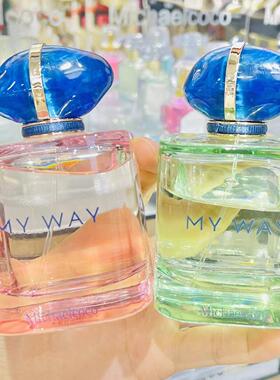 Michaelcoco迈克可可香水my way自我无界女士经典花香调香水90ml