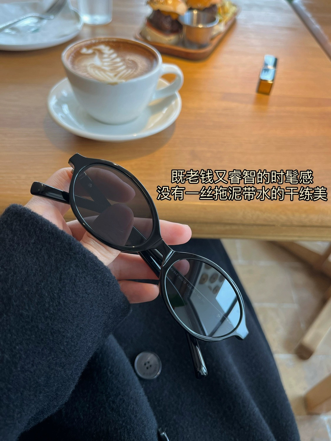 QIUQIU/MIU系书呆子墨镜！小脸Bi入！知识分子风近视防晒太阳镜,ZIPPO/瑞士军刀/眼镜,太阳眼镜,淘宝优惠券,粉丝福利购,淘宝优惠卷