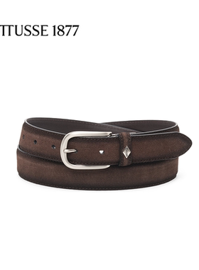 LOTTUSSE/乐途仕新款牛皮手工商务职场经典舒适男士腰带皮带