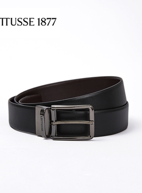 LOTTUSSE/乐途仕新款牛皮手工商务休闲优雅舒适男士腰带皮带