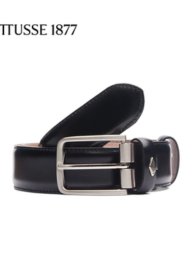 LOTTUSSE/乐途仕新款牛皮手工商务休闲耐磨精致男士腰带