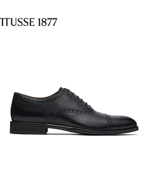 LOTTUSSE/乐途仕手工牛皮休闲皮鞋英伦镂花正装男鞋