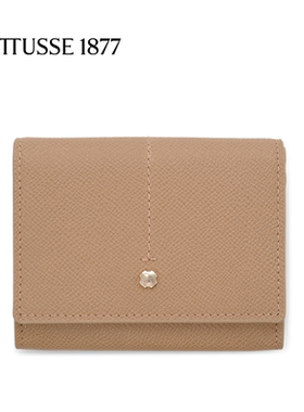 LOTTUSSE/乐途仕简约经典牛皮女士钱包卡包11X8cm