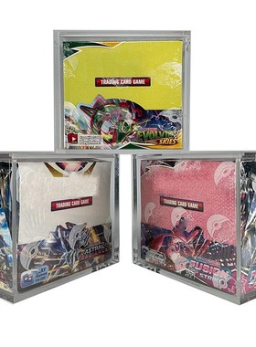 透明亚克力 etb 宝可梦磁吸盒高透手办防尘盒大型游戏卡片展示盒