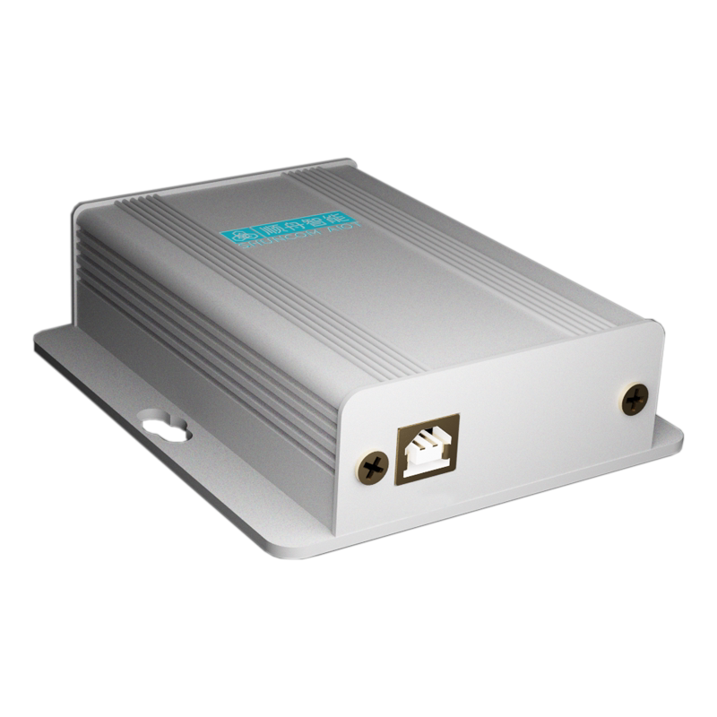 zigb eedtu无线收发模块485转无线物联网485无线通讯模块数传电台