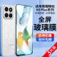 适用荣耀畅玩60plus高清钢化膜畅玩50plus全屏防摔防爆华为honor畅玩40s手机膜防指纹畅玩30m保护膜畅玩20pro