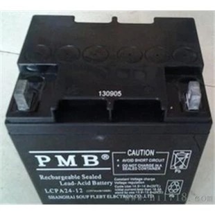 PMB蓄电池 12应急照明12V40AH消防主机机房密封蓄电池 LCPA40