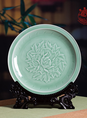 龙泉青瓷牡丹盘摆件家居饰品创意陶瓷家用办公室中式客厅装饰摆设