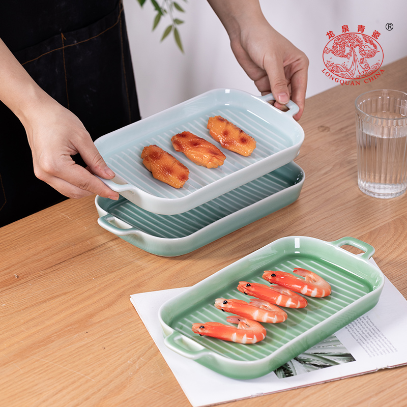 【官方正品】大号菜盘鱼盘