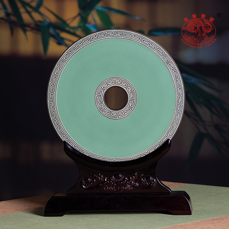 【官方正品】龙泉青瓷玉璧