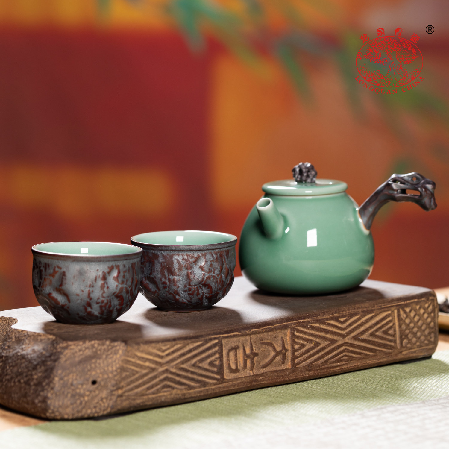龙泉青瓷侧把壶茶具礼盒图片