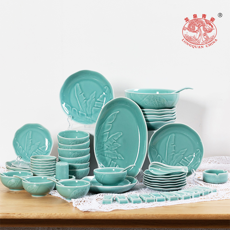 【官方正品】碗碟盘餐具套装