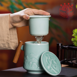 龙泉青瓷茶水分离泡茶杯子喝水大容量陶瓷杯办公室马克杯带盖子过