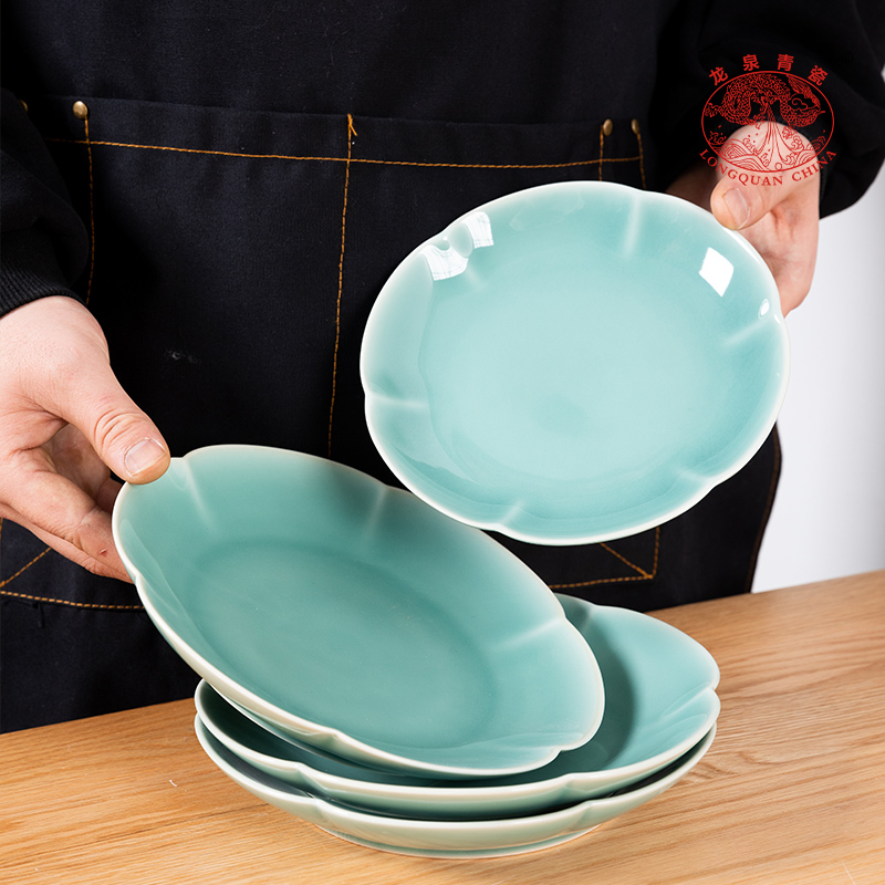 龙泉青瓷菜盘子早餐盘