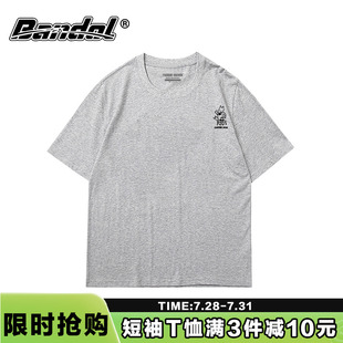 ins男女中性风简约灰色圆领短袖 韩版 t恤女chic显白减龄潮牌上衣夏