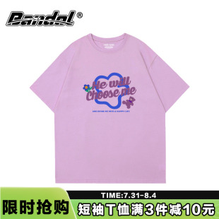 T恤上衣夏季 韩系ins甜美少女感香芋紫短袖 oversize宽松学院风百搭