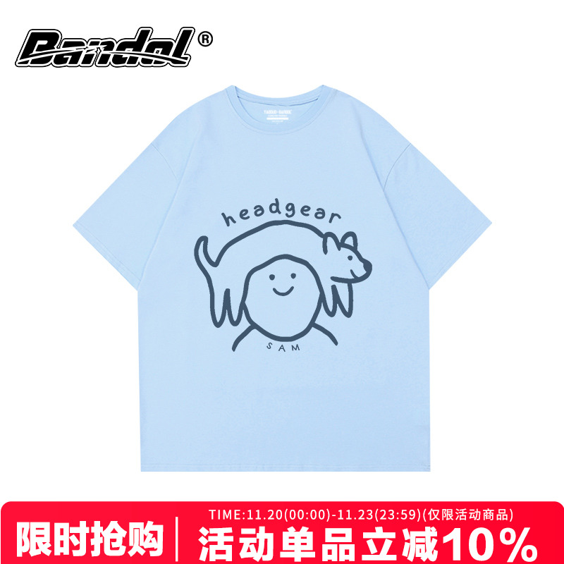 夏季新款简约风狗狗印花奶蓝色短袖t恤女oversize慵懒风百搭上衣