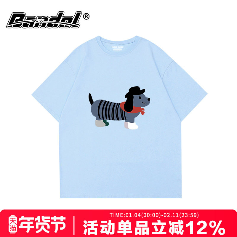 chic韩系可爱学院风卡通狗狗印花奶蓝色短袖t恤女宽松正肩上衣夏