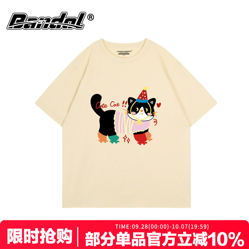 短袖奶fufu学院风减龄宽松显瘦图片