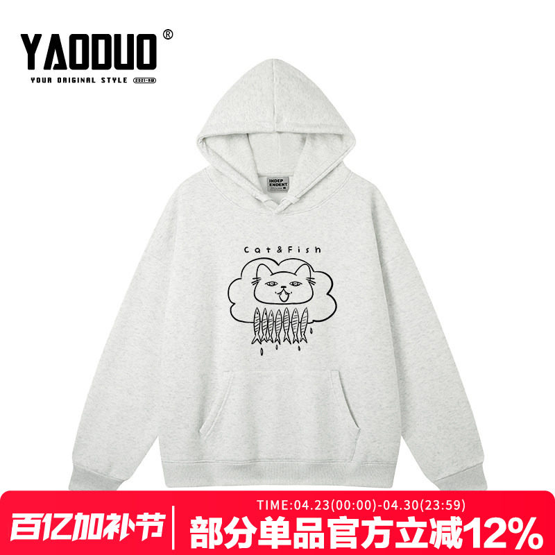 韩版秋冬新款学生可爱宽松大版长袖连帽卫衣潮ins风超火街头打底