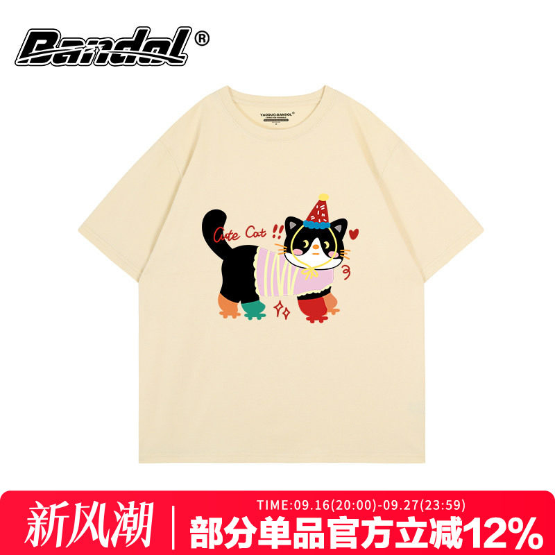 短袖奶fufu学院风减龄宽松显瘦图片