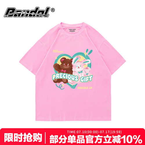 chic日系小众少女感可爱粉色短袖