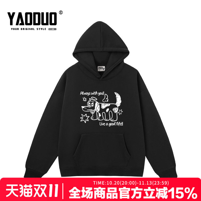 ins韩版小众百搭学院风黑色连帽卫衣女宽松少女感减龄休闲上衣潮