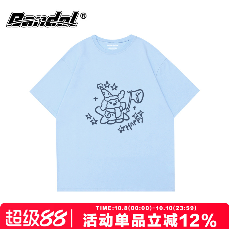 韩版ins风潮牌手绘狗狗印花奶蓝色大码上衣宽松百搭圆领短袖t恤女