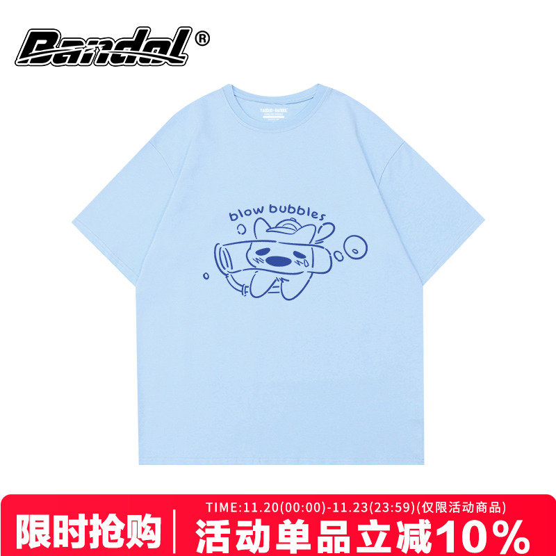 韩版可爱创意狗狗印花奶蓝色圆领短袖t恤女个性oversize百搭打底