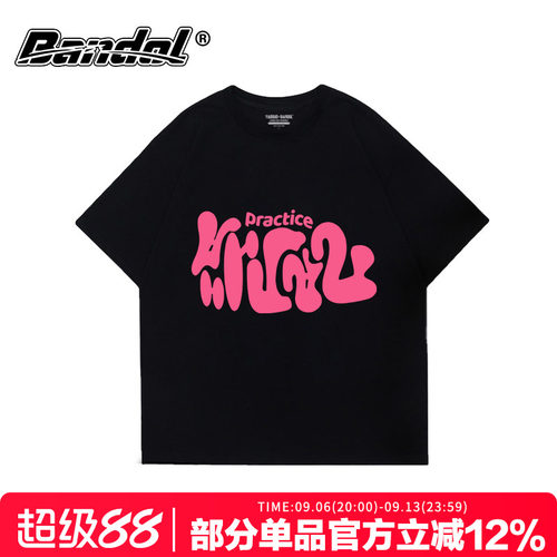 短袖美式甜辣风小众设计感大版