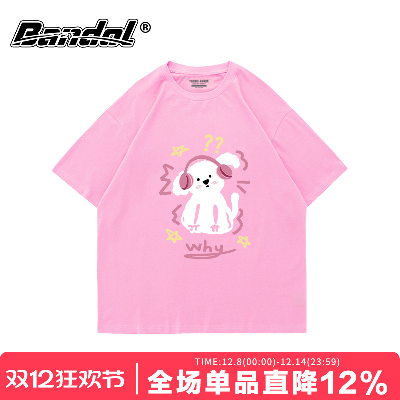 马卡龙色系chic短袖女t恤可爱