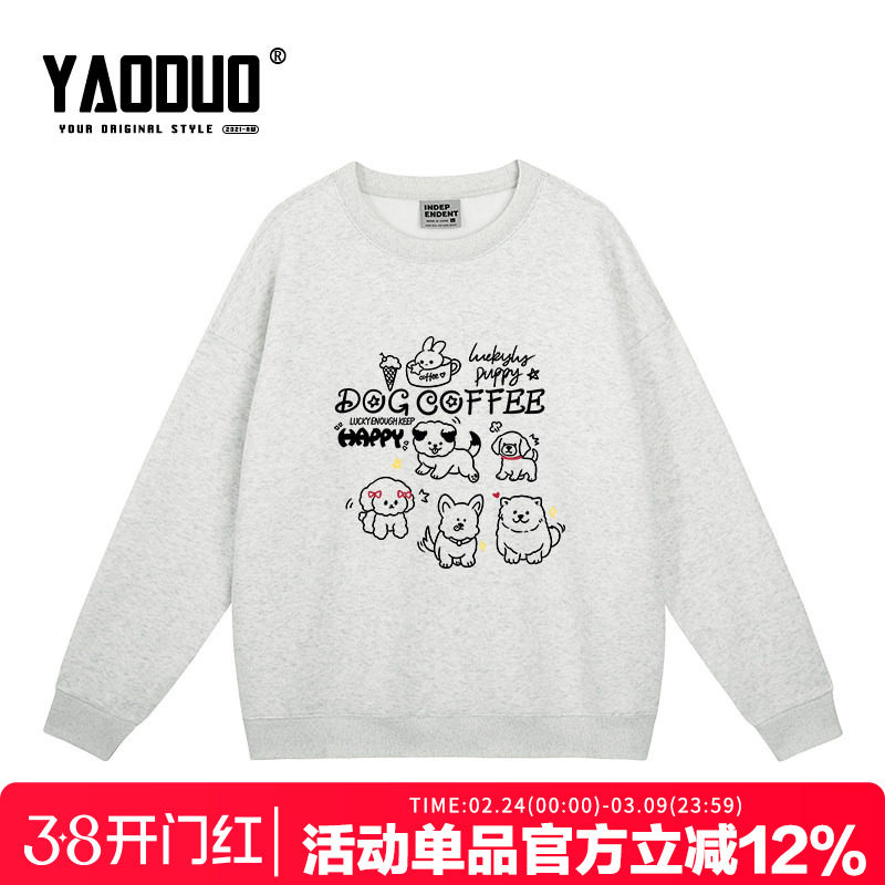 chic日系卡通猫咪印花奶fufu花灰色圆领卫衣女宽松显瘦减龄上衣潮