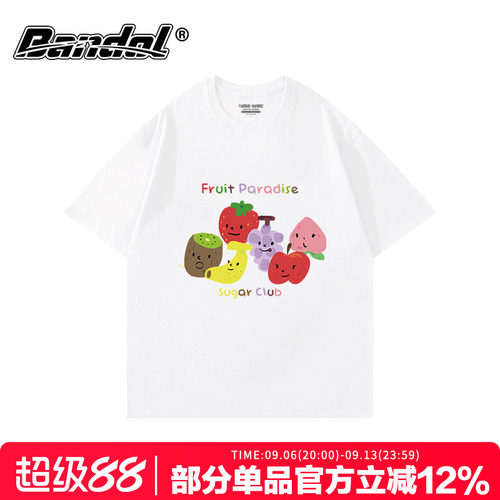 韩版卡通印花潮牌大码上衣