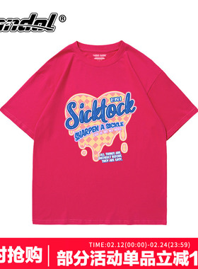 vibe宽松甜酷街头嘻哈ovesize宽松玫红色短袖T恤爱心印花ins潮夏