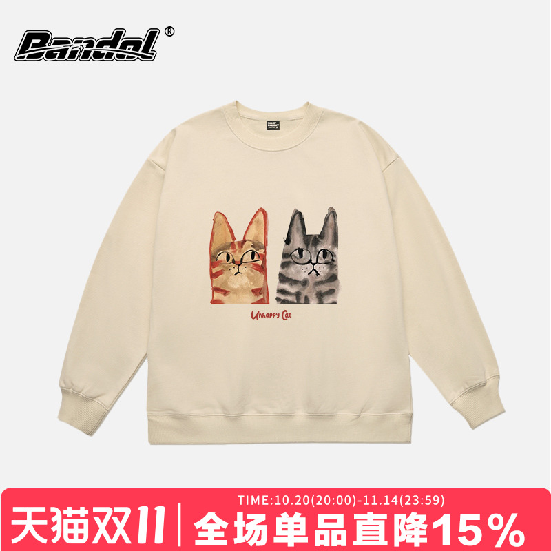 杏色圆领卫衣美拉德穿搭美式复古