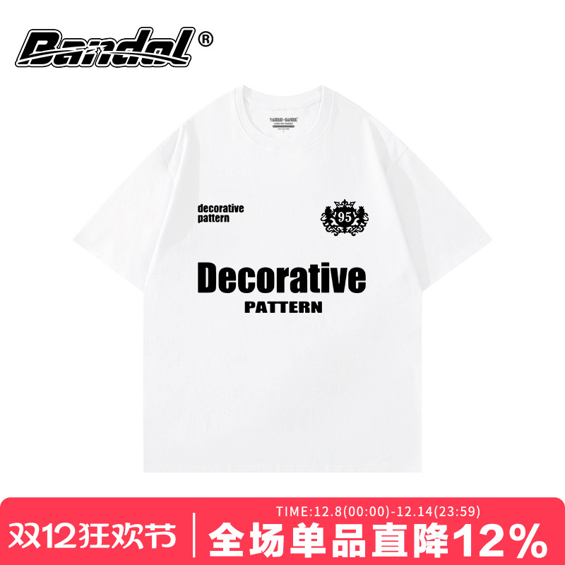 短袖oversize中性风无性别穿搭